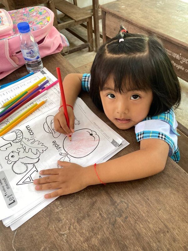 Building Bright Futures Through Education